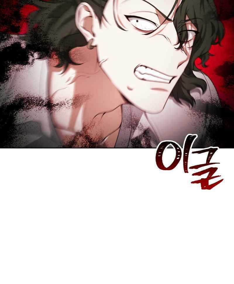 Bác Sĩ Phẫu Thuật Cấp Sss Chapter 30 trang 46