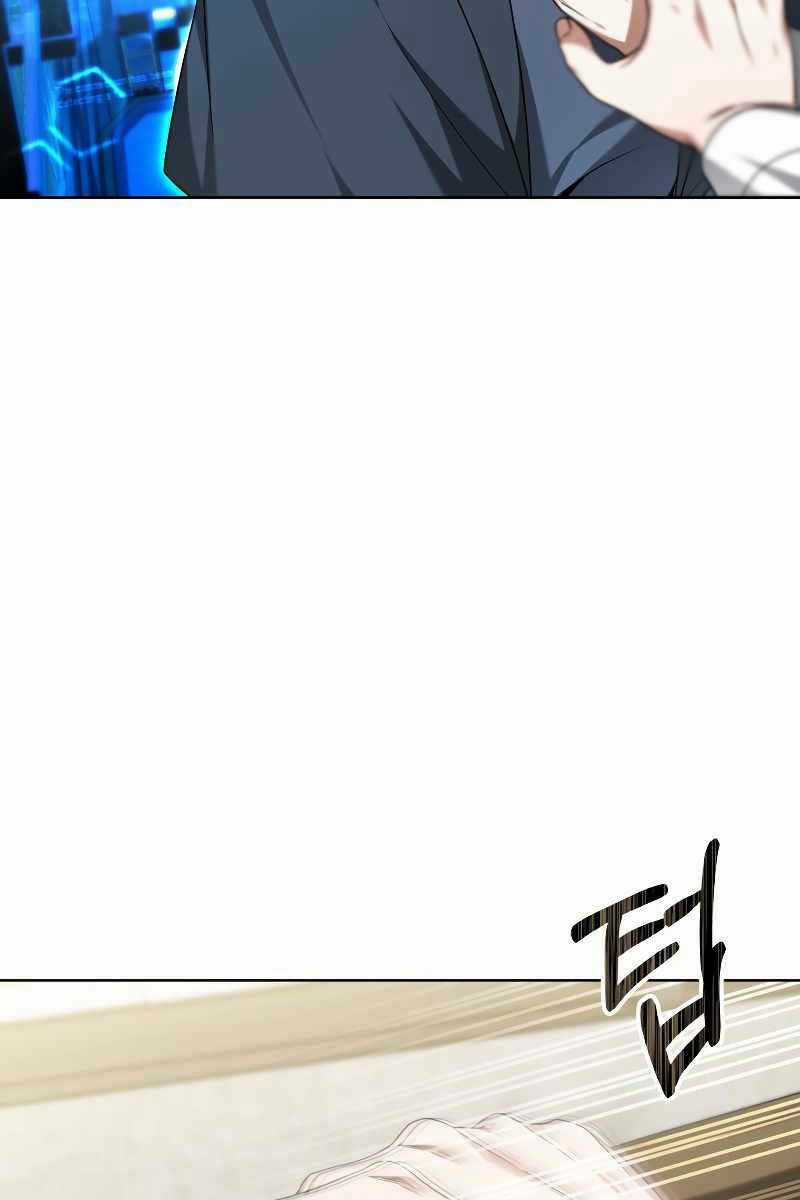 Bác Sĩ Phẫu Thuật Cấp Sss Chapter 30 trang 76