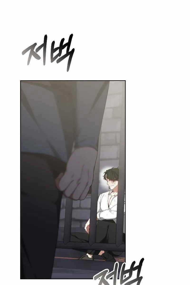 Bác Sĩ Phẫu Thuật Cấp Sss Chapter 31 trang 68