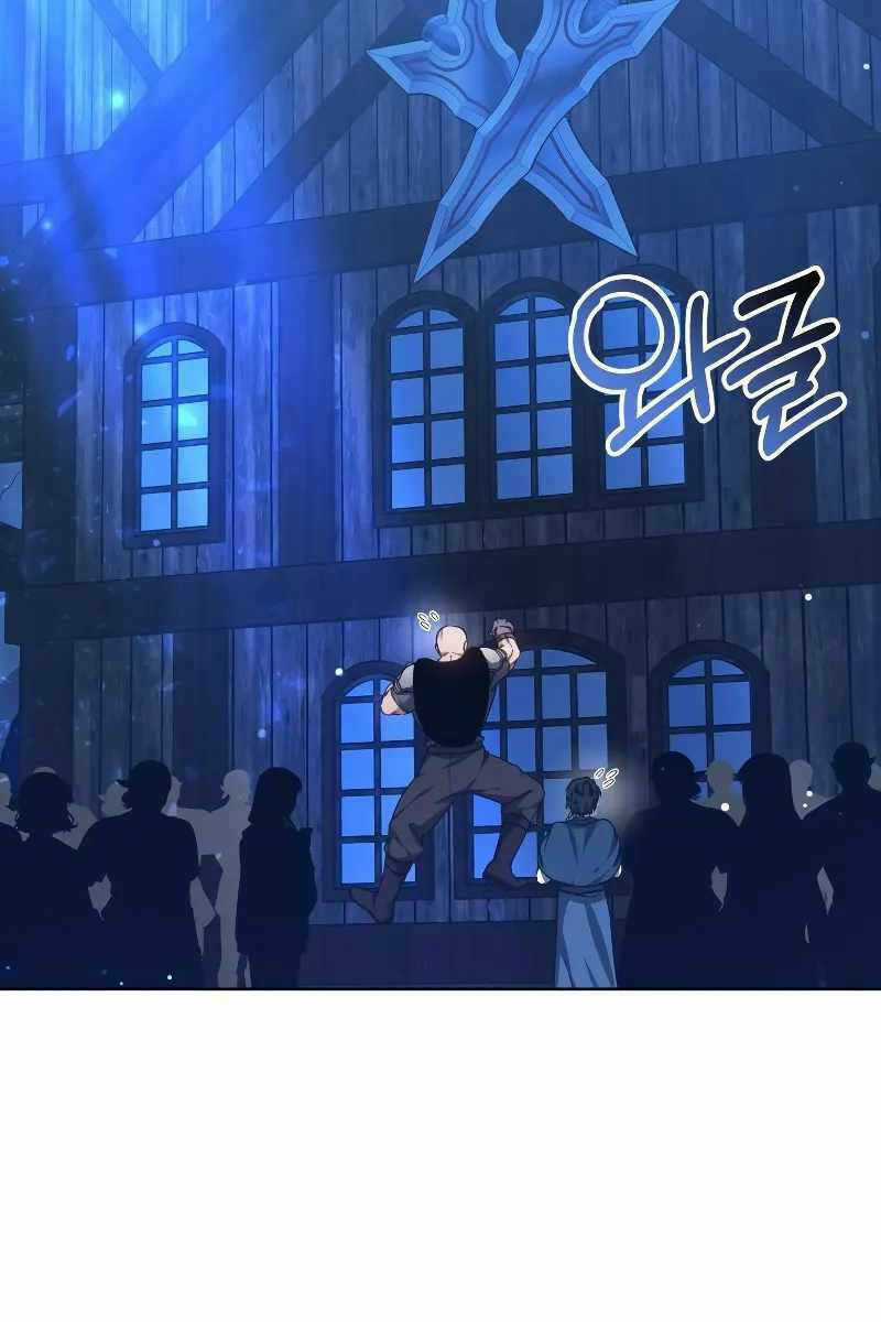 Bác Sĩ Phẫu Thuật Cấp Sss Chapter 31 trang 9