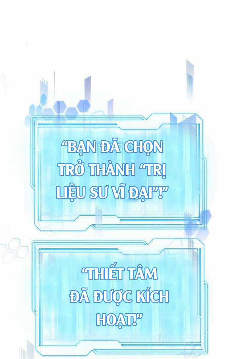 Bác Sĩ Phẫu Thuật Cấp Sss Chapter 33 trang 13