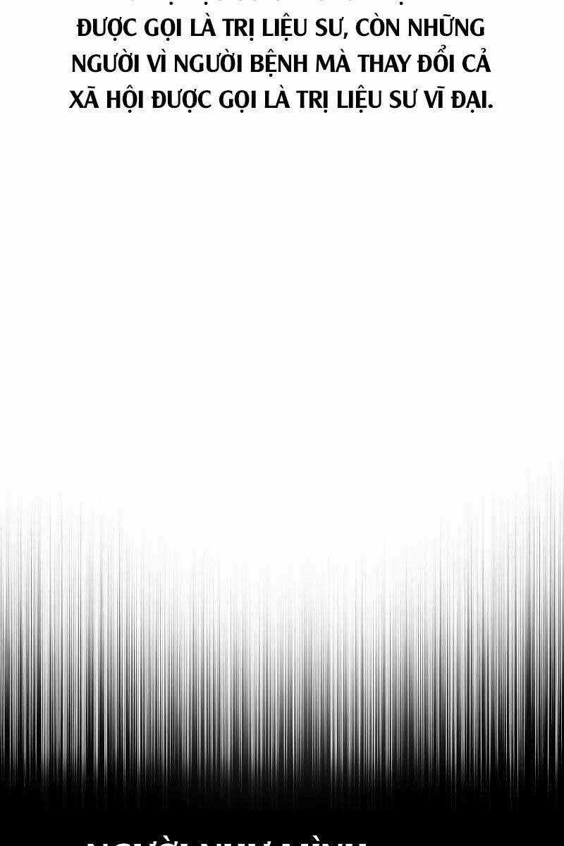 Bác Sĩ Phẫu Thuật Cấp Sss Chapter 33 trang 16