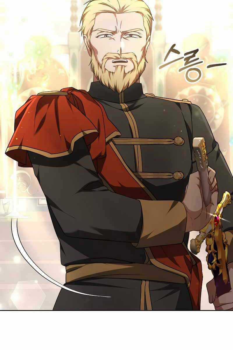 Bác Sĩ Phẫu Thuật Cấp Sss Chapter 34 trang 20