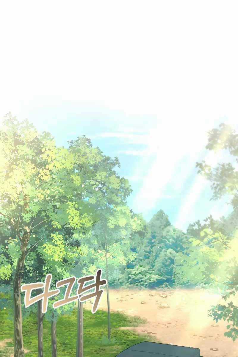 Bác Sĩ Phẫu Thuật Cấp Sss Chapter 34 trang 92