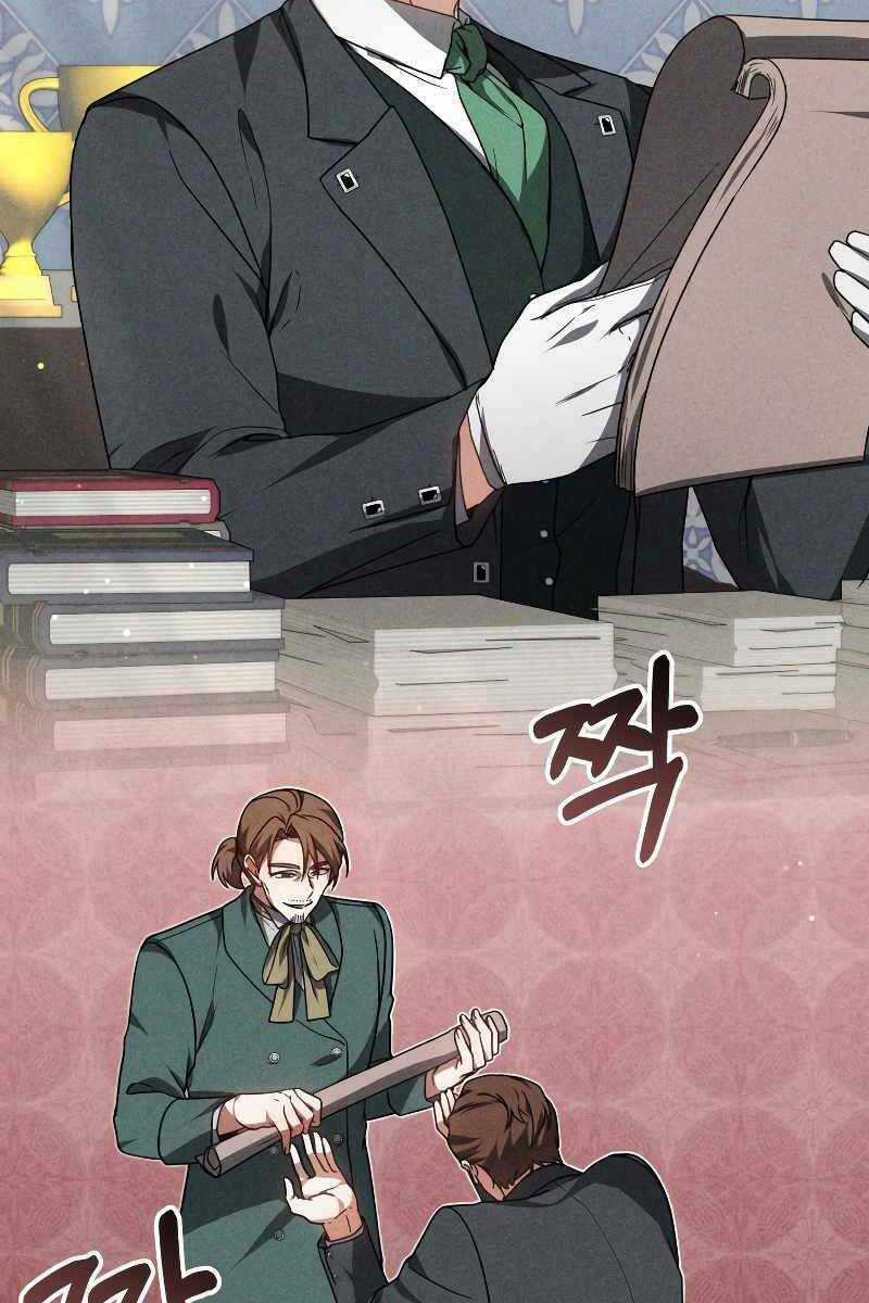 Bác Sĩ Phẫu Thuật Cấp Sss Chapter 34 trang 98