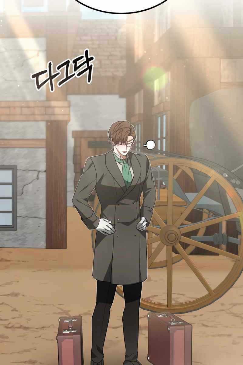 Bác Sĩ Phẫu Thuật Cấp Sss Chapter 35 trang 27