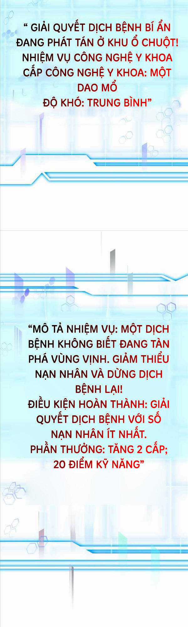 Bác Sĩ Phẫu Thuật Cấp Sss Chapter 36 trang 17