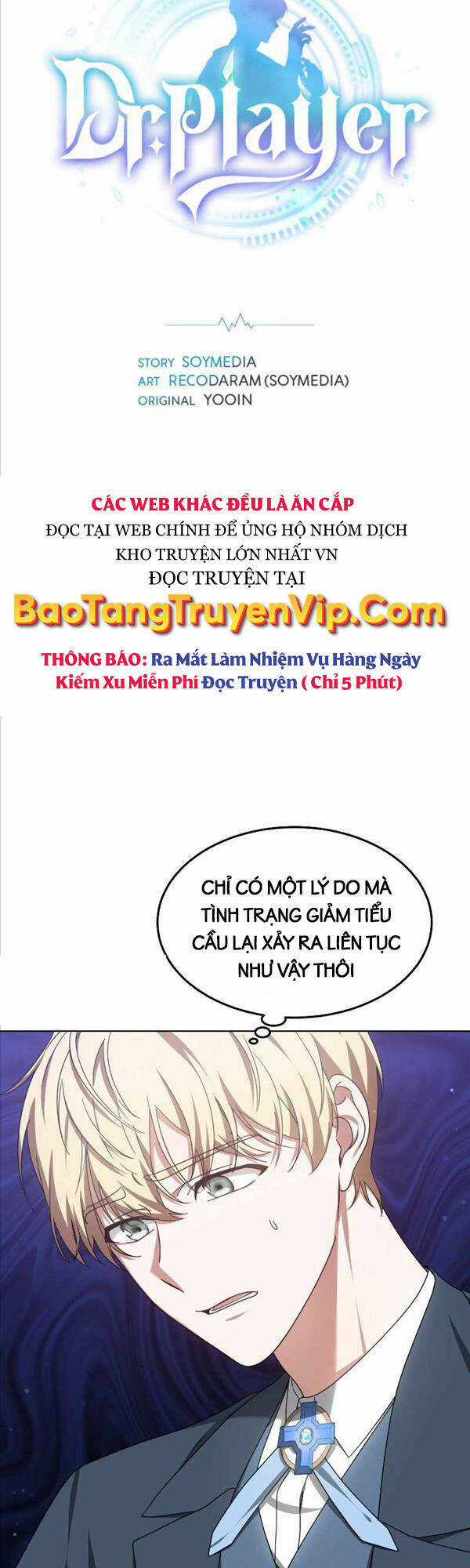Bác Sĩ Phẫu Thuật Cấp Sss Chapter 36 trang 2