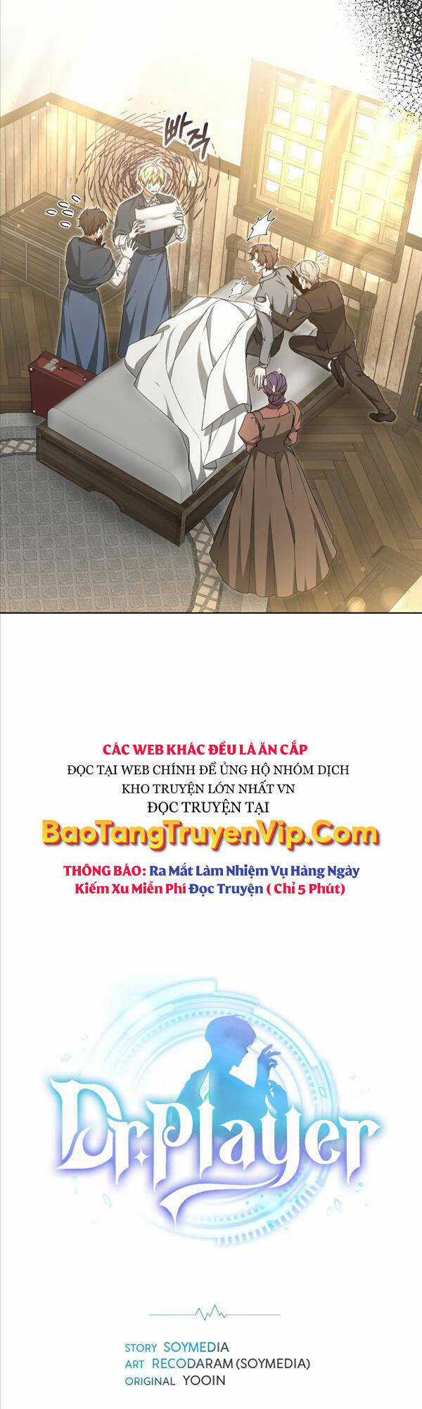 Bác Sĩ Phẫu Thuật Cấp Sss Chapter 37 trang 2
