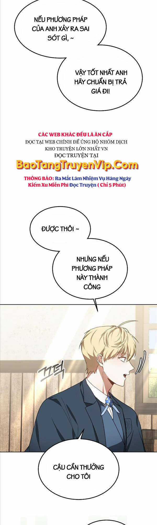 Bác Sĩ Phẫu Thuật Cấp Sss Chapter 37 trang 26