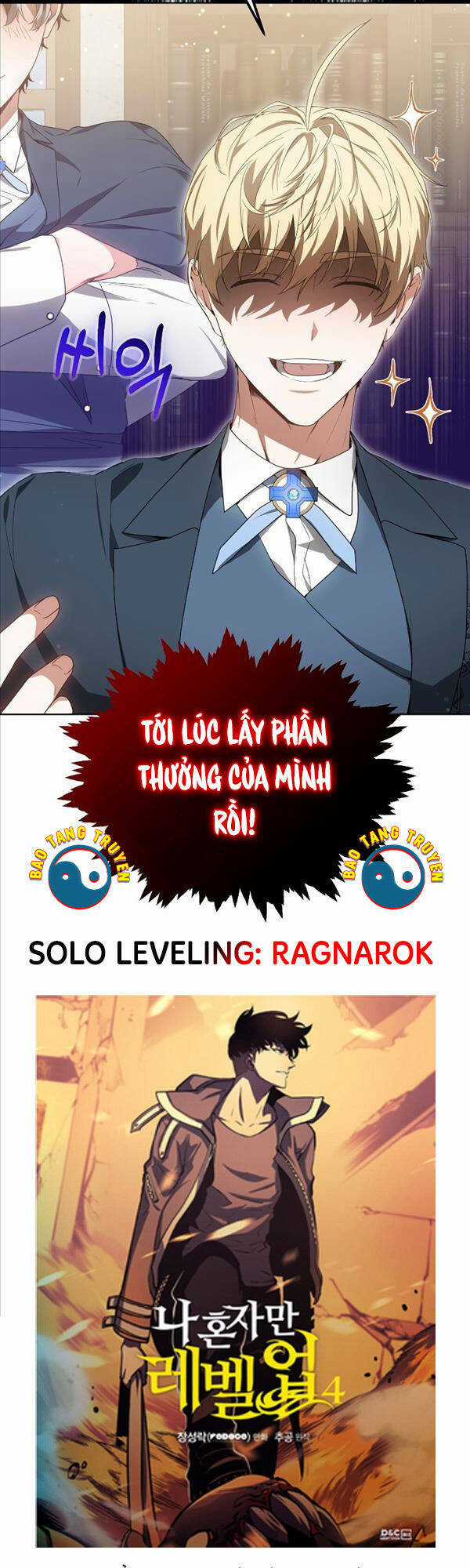 Bác Sĩ Phẫu Thuật Cấp Sss Chapter 37 trang 57