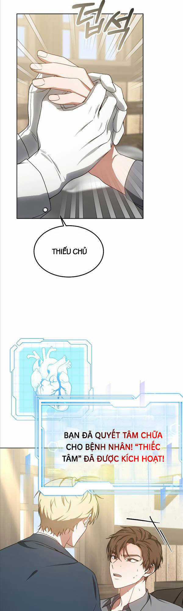 Bác Sĩ Phẫu Thuật Cấp Sss Chapter 37 trang 6