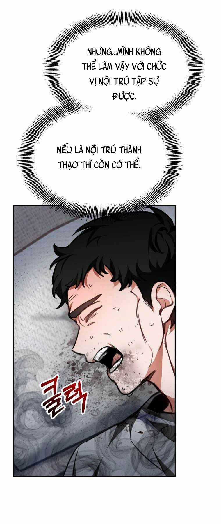 Bác Sĩ Phẫu Thuật Cấp Sss Chapter 4 trang 77