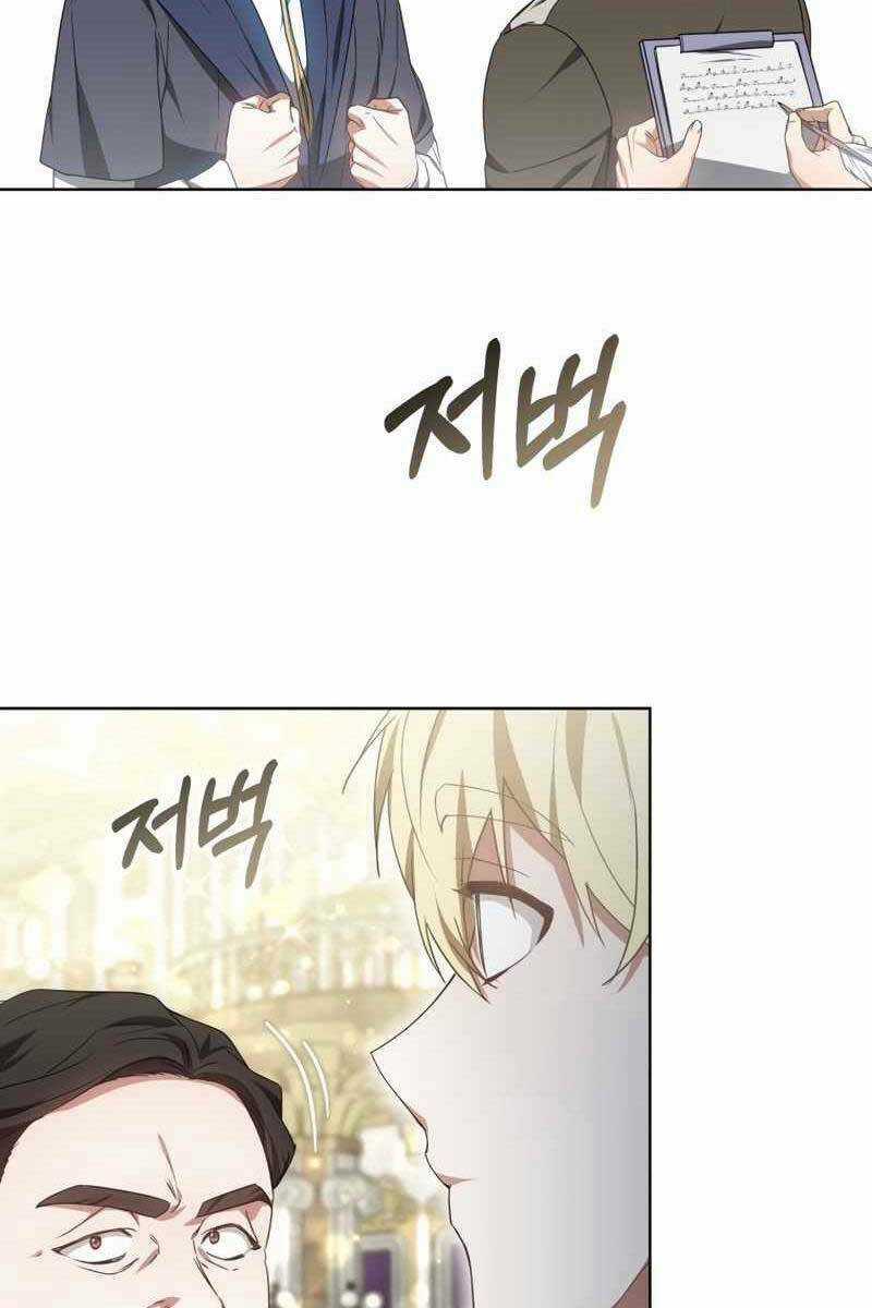 Bác Sĩ Phẫu Thuật Cấp Sss Chapter 42 trang 20