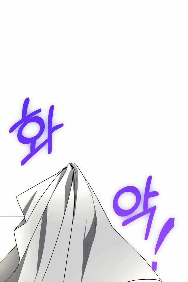 Bác Sĩ Phẫu Thuật Cấp Sss Chapter 42 trang 75