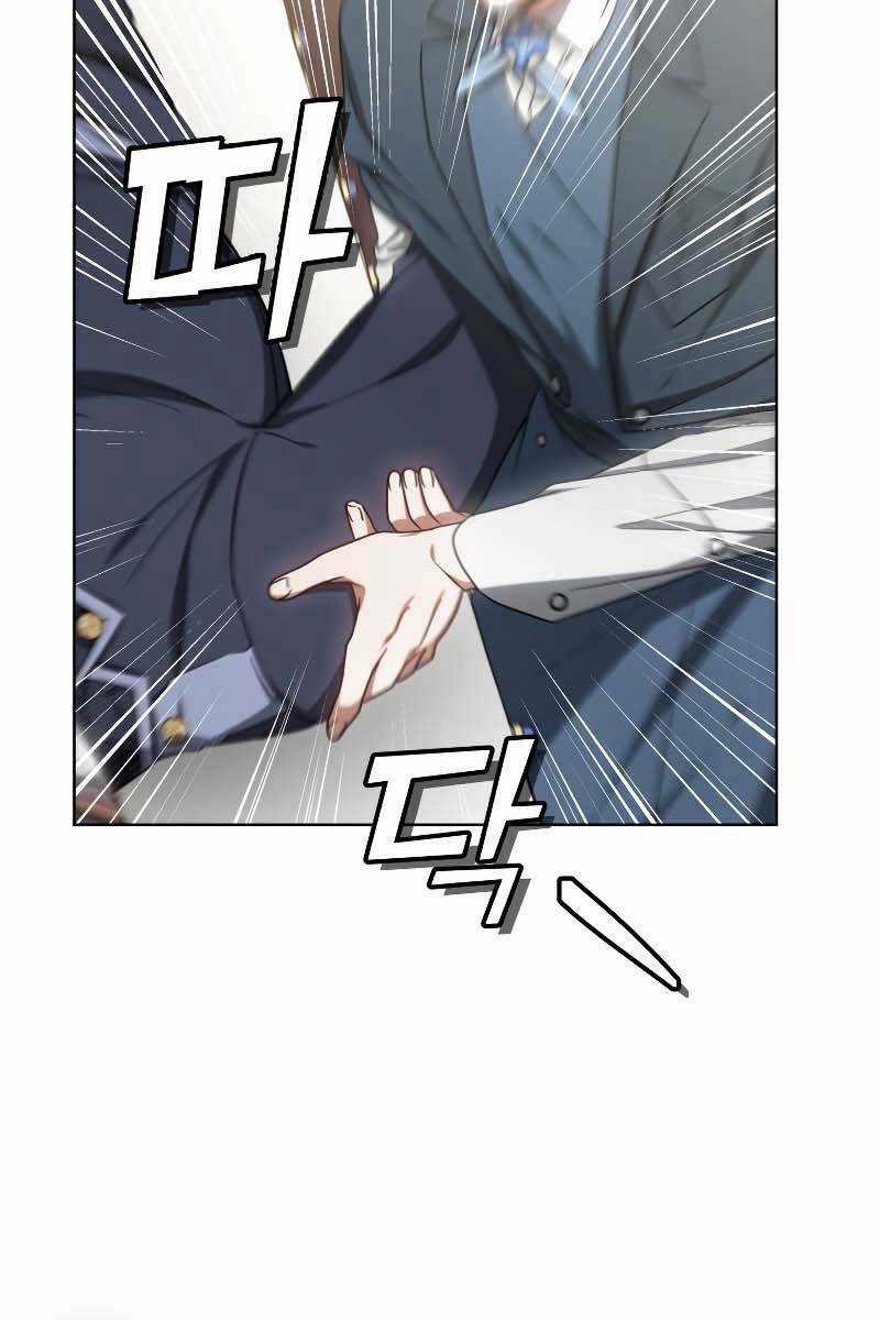 Bác Sĩ Phẫu Thuật Cấp Sss Chapter 43 trang 50