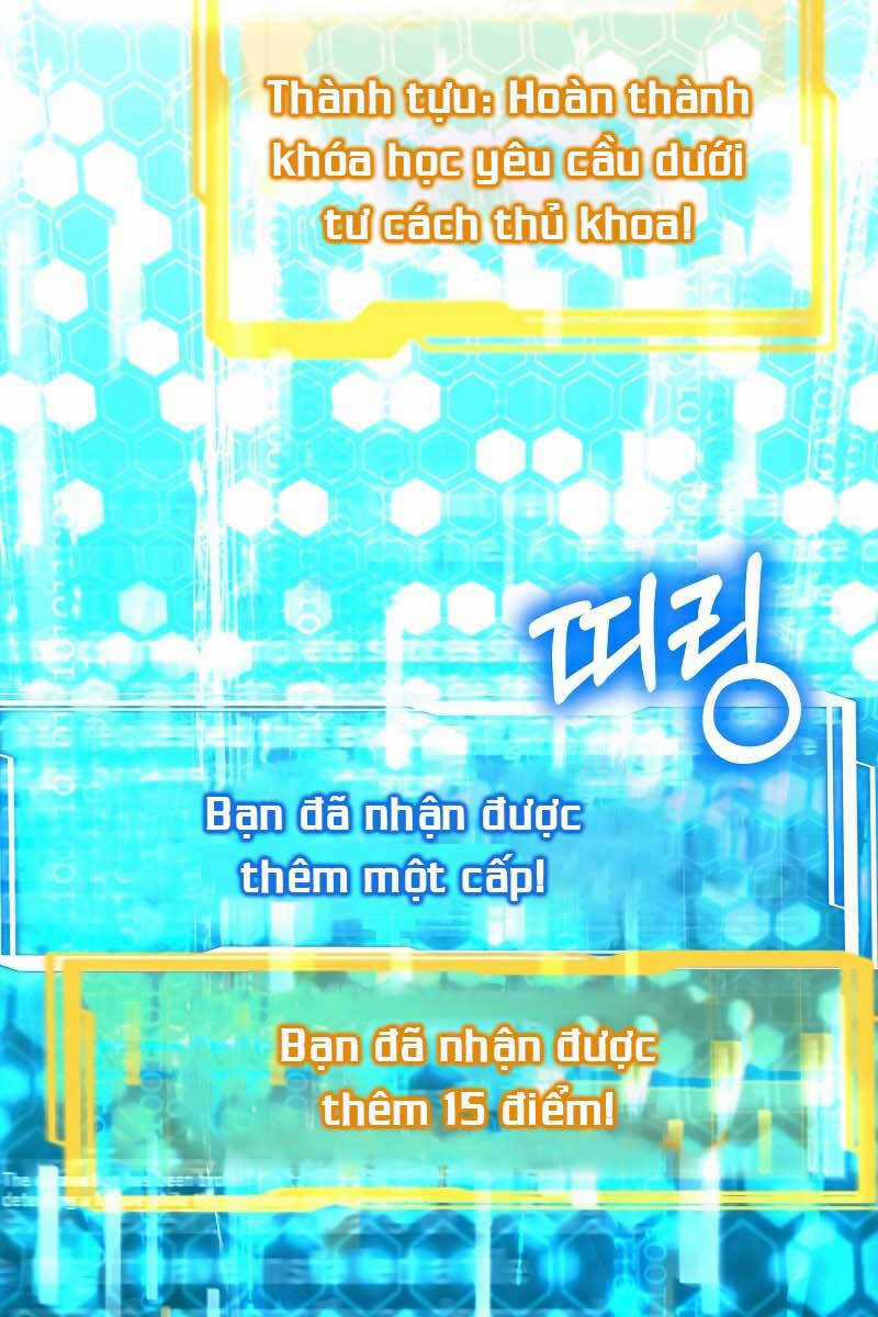 Bác Sĩ Phẫu Thuật Cấp Sss Chapter 43 trang 71