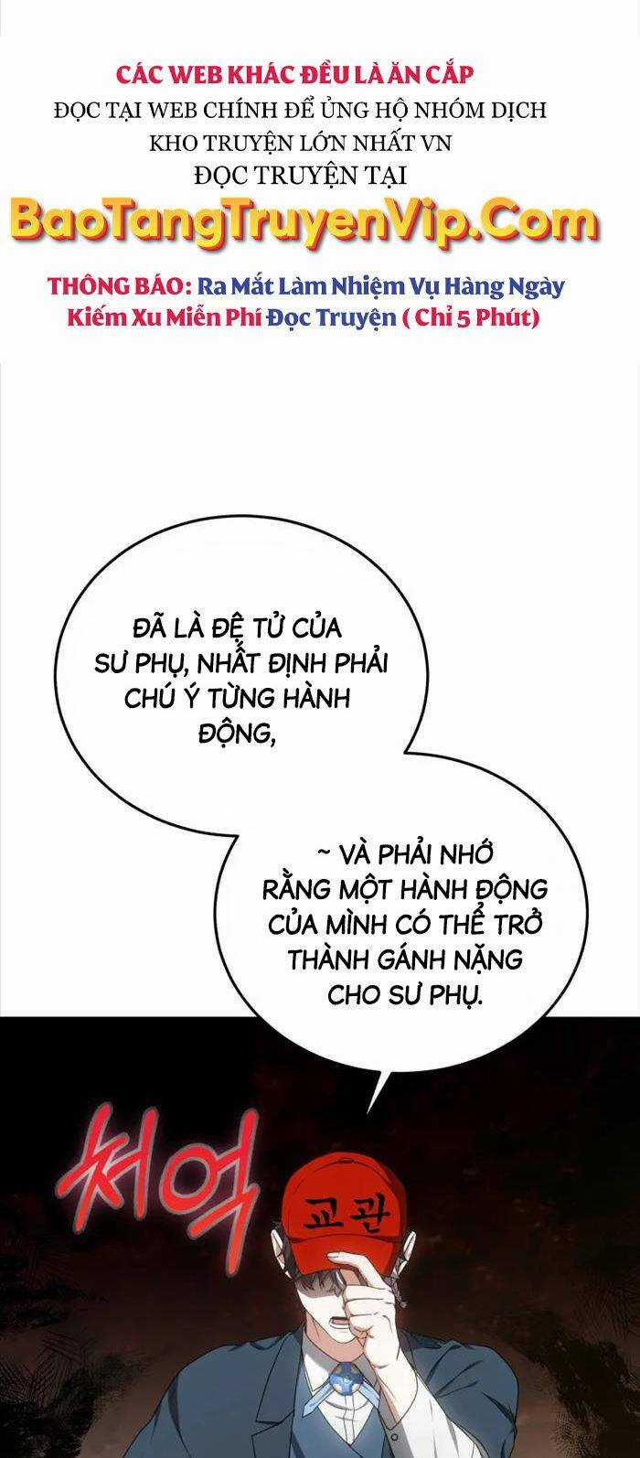 Bác Sĩ Phẫu Thuật Cấp Sss Chapter 44 trang 12