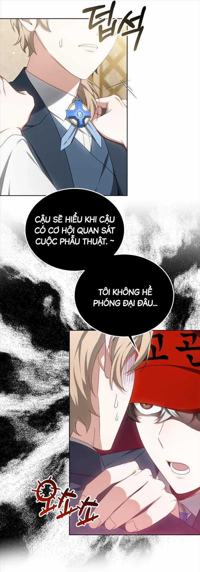 Bác Sĩ Phẫu Thuật Cấp Sss Chapter 44 trang 14