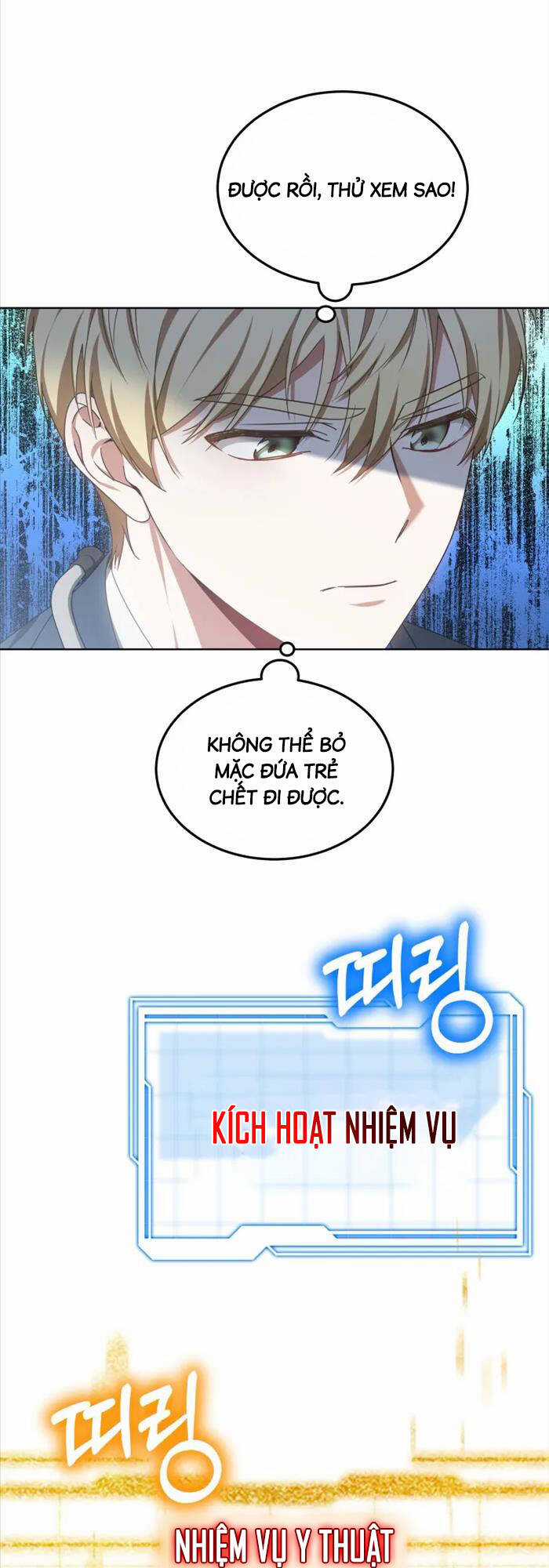 Bác Sĩ Phẫu Thuật Cấp Sss Chapter 44 trang 21