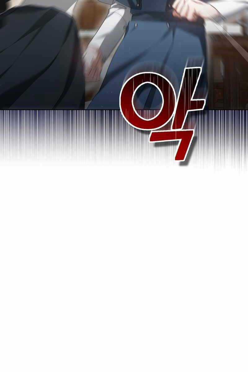 Bác Sĩ Phẫu Thuật Cấp Sss Chapter 46 trang 108