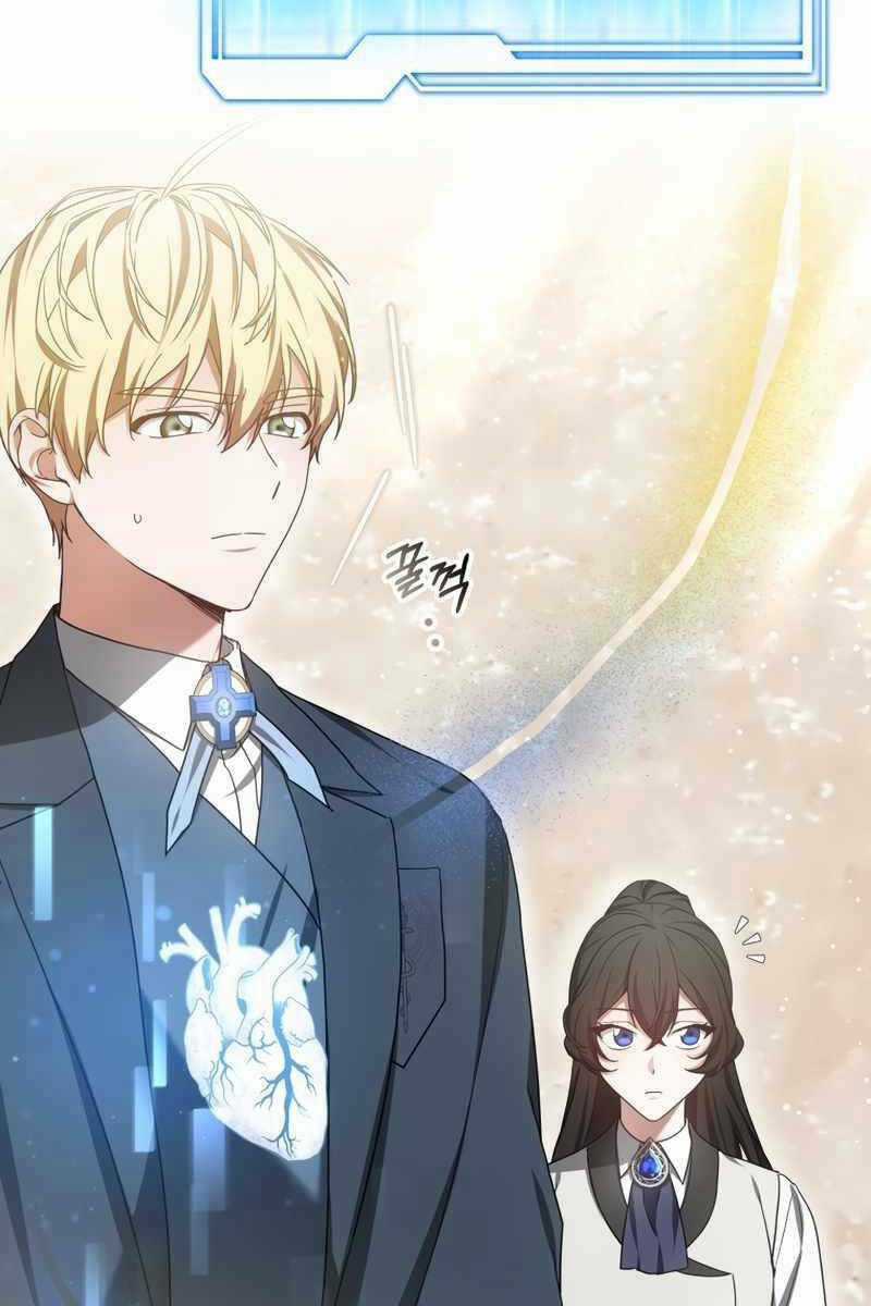 Bác Sĩ Phẫu Thuật Cấp Sss Chapter 46 trang 74