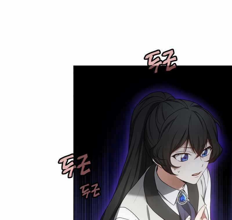 Bác Sĩ Phẫu Thuật Cấp Sss Chapter 46 trang 86