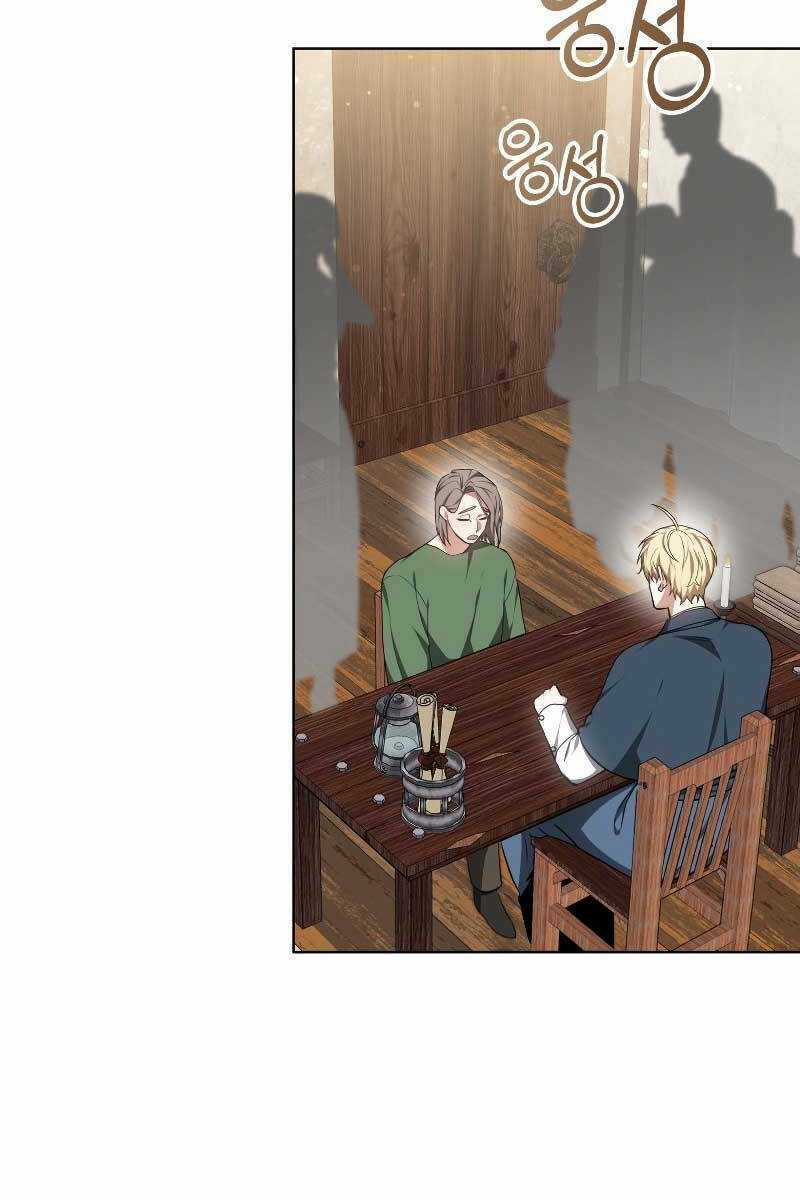 Bác Sĩ Phẫu Thuật Cấp Sss Chapter 47 trang 74