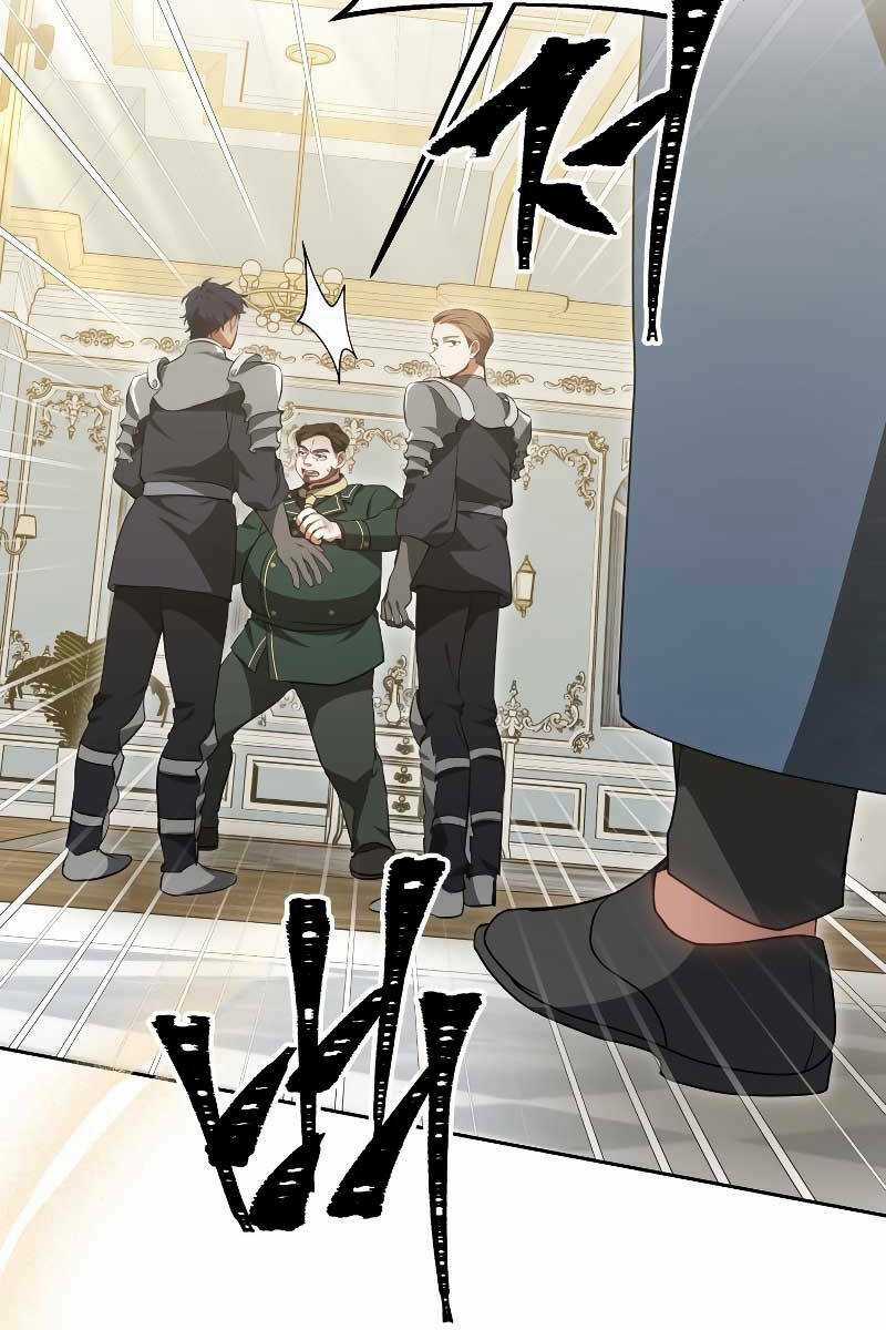 Bác Sĩ Phẫu Thuật Cấp Sss Chapter 48 trang 35