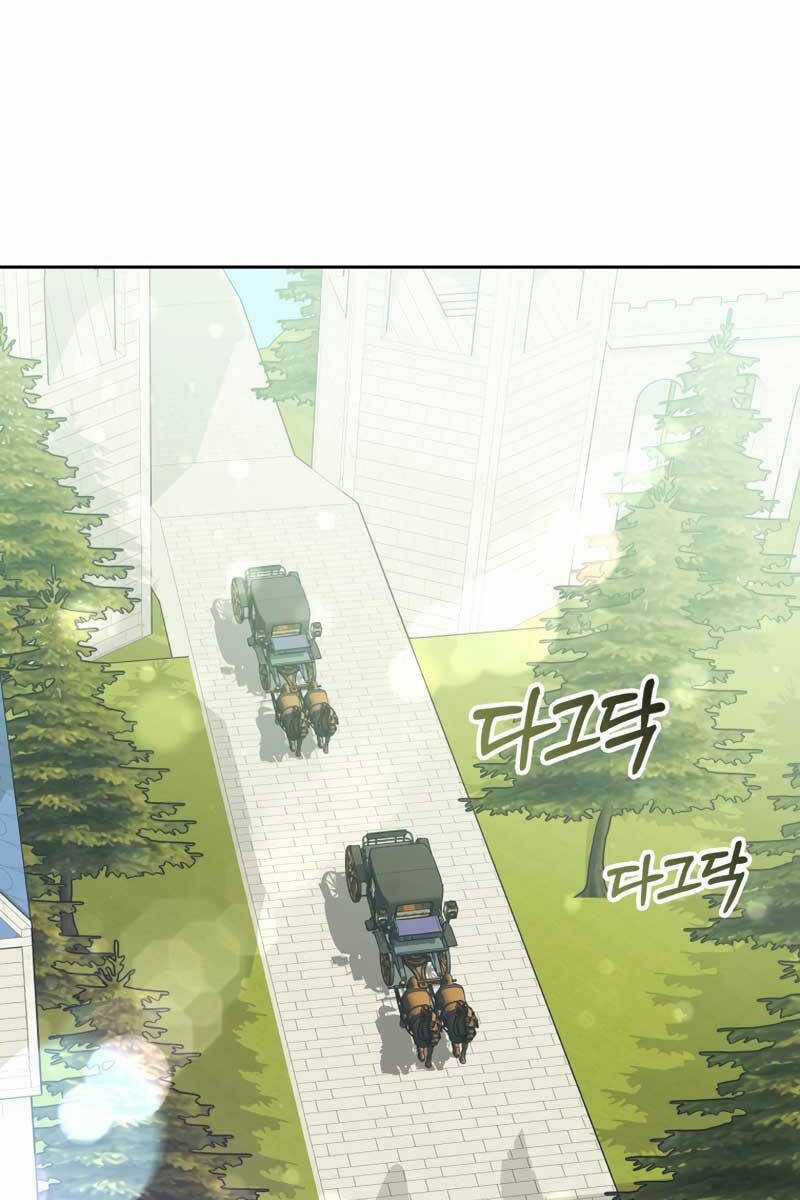 Bác Sĩ Phẫu Thuật Cấp Sss Chapter 49 trang 26