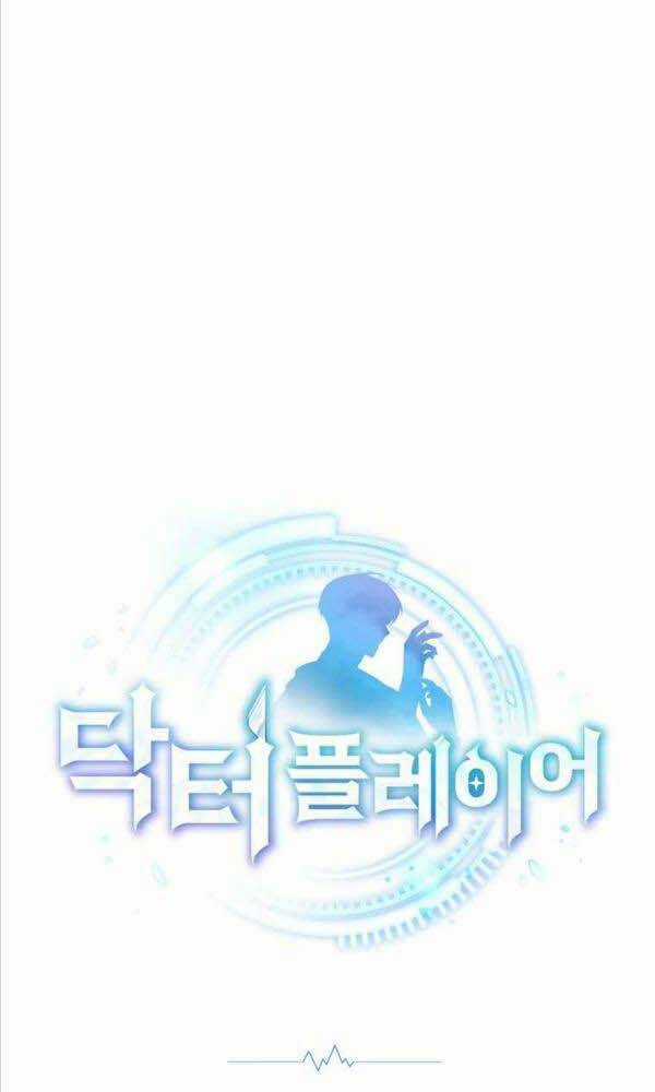 Bác Sĩ Phẫu Thuật Cấp Sss Chapter 5 trang 5