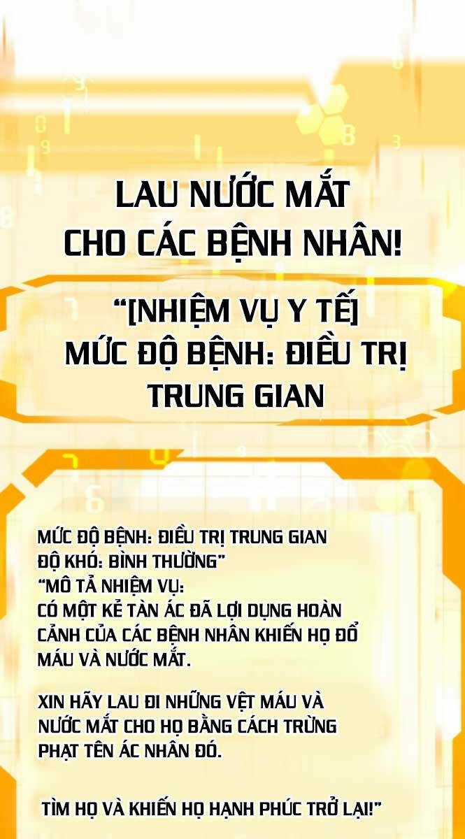 Bác Sĩ Phẫu Thuật Cấp Sss Chapter 50 trang 13
