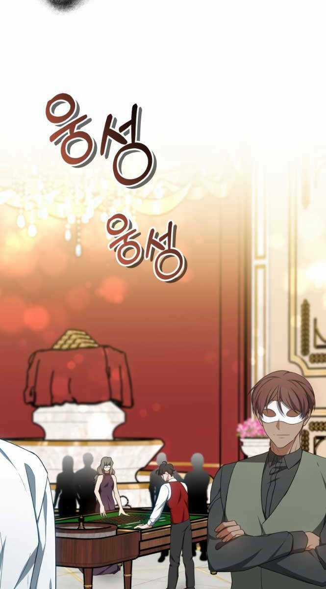 Bác Sĩ Phẫu Thuật Cấp Sss Chapter 50 trang 59