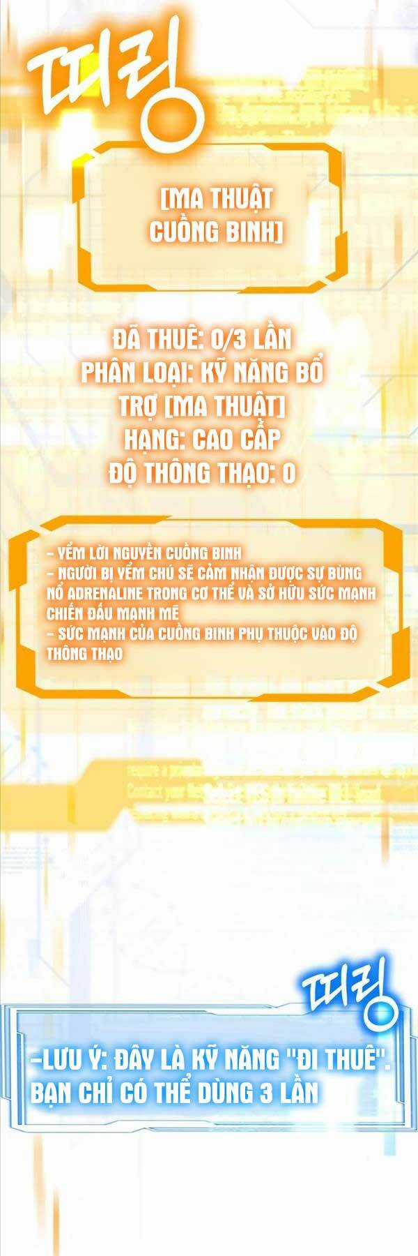 Bác Sĩ Phẫu Thuật Cấp Sss Chapter 54 trang 25
