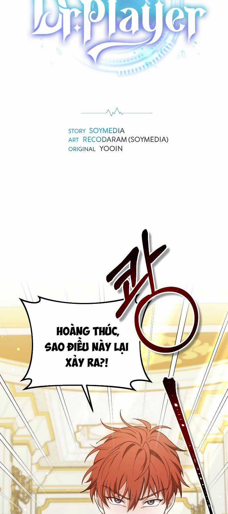 Bác Sĩ Phẫu Thuật Cấp Sss Chapter 55 trang 12