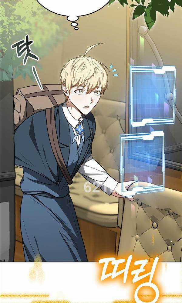 Bác Sĩ Phẫu Thuật Cấp Sss Chapter 59 trang 3