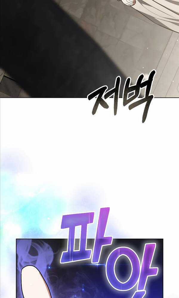 Bác Sĩ Phẫu Thuật Cấp Sss Chapter 59 trang 45