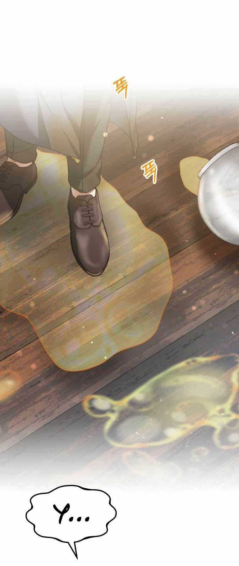 Bác Sĩ Phẫu Thuật Cấp Sss Chapter 6 trang 24