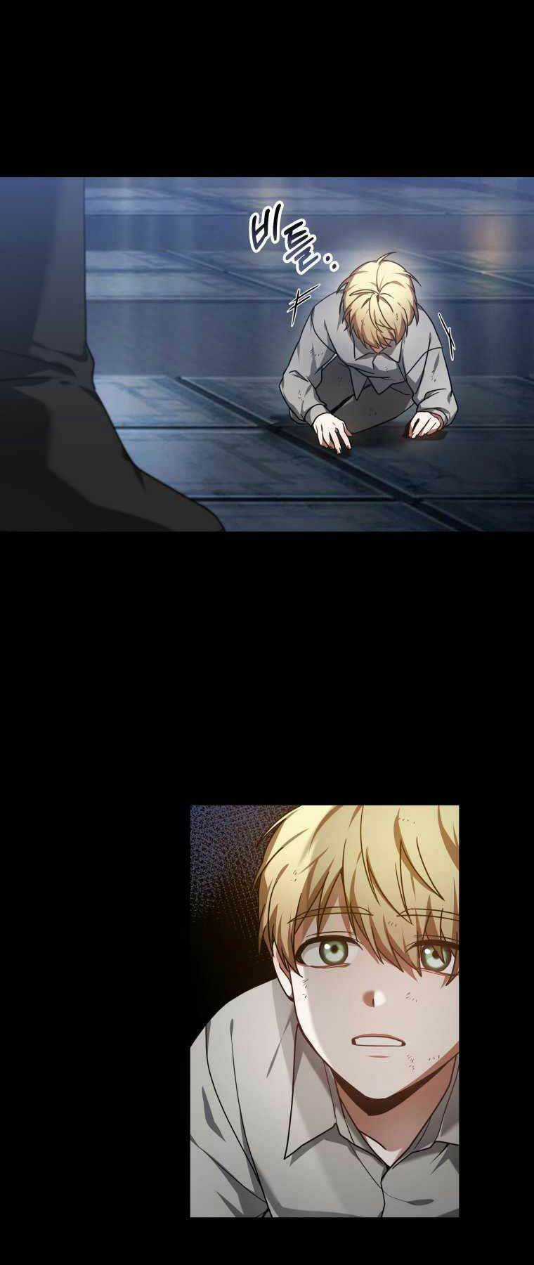 Bác Sĩ Phẫu Thuật Cấp Sss Chapter 6 trang 66