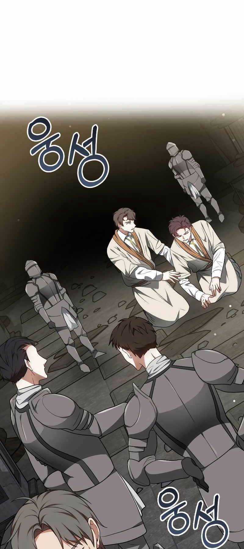 Bác Sĩ Phẫu Thuật Cấp Sss Chapter 61 trang 24