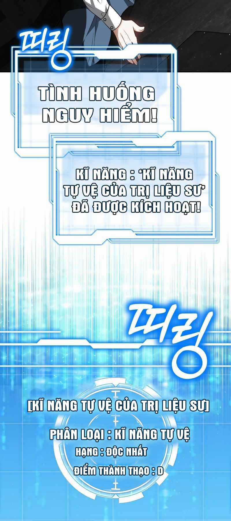 Bác Sĩ Phẫu Thuật Cấp Sss Chapter 61 trang 8