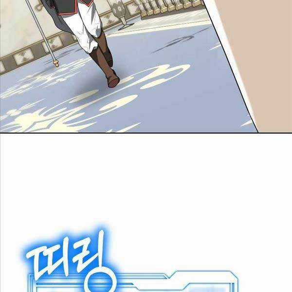 Bác Sĩ Phẫu Thuật Cấp Sss Chapter 65 trang 67