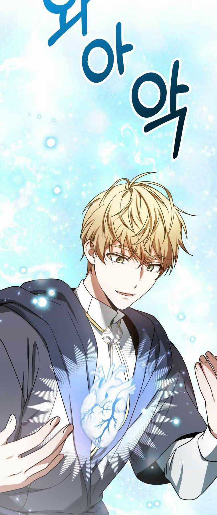 Bác Sĩ Phẫu Thuật Cấp Sss Chapter 7 trang 42