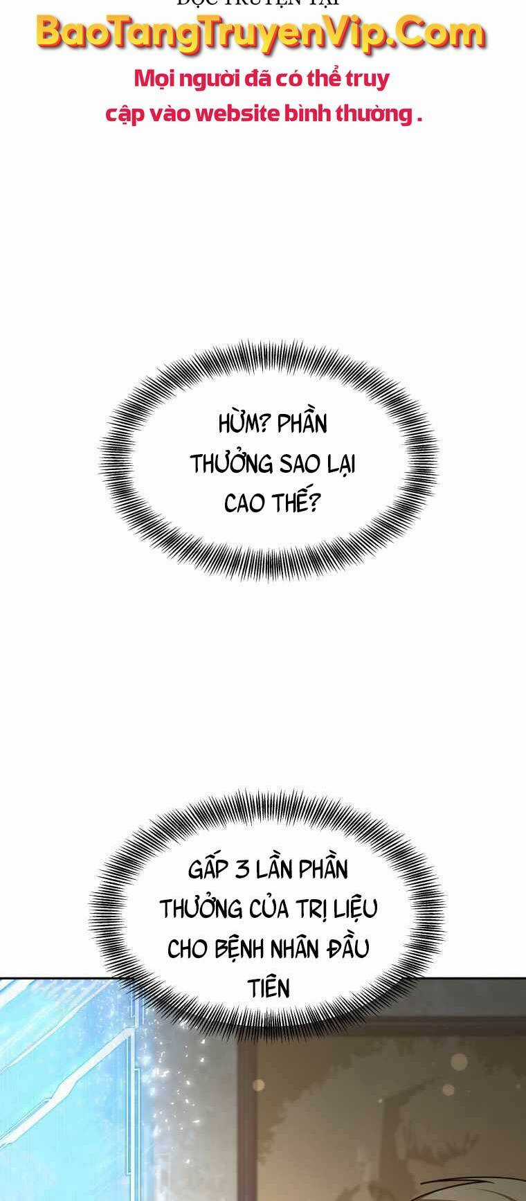 Bác Sĩ Phẫu Thuật Cấp Sss Chapter 7 trang 7