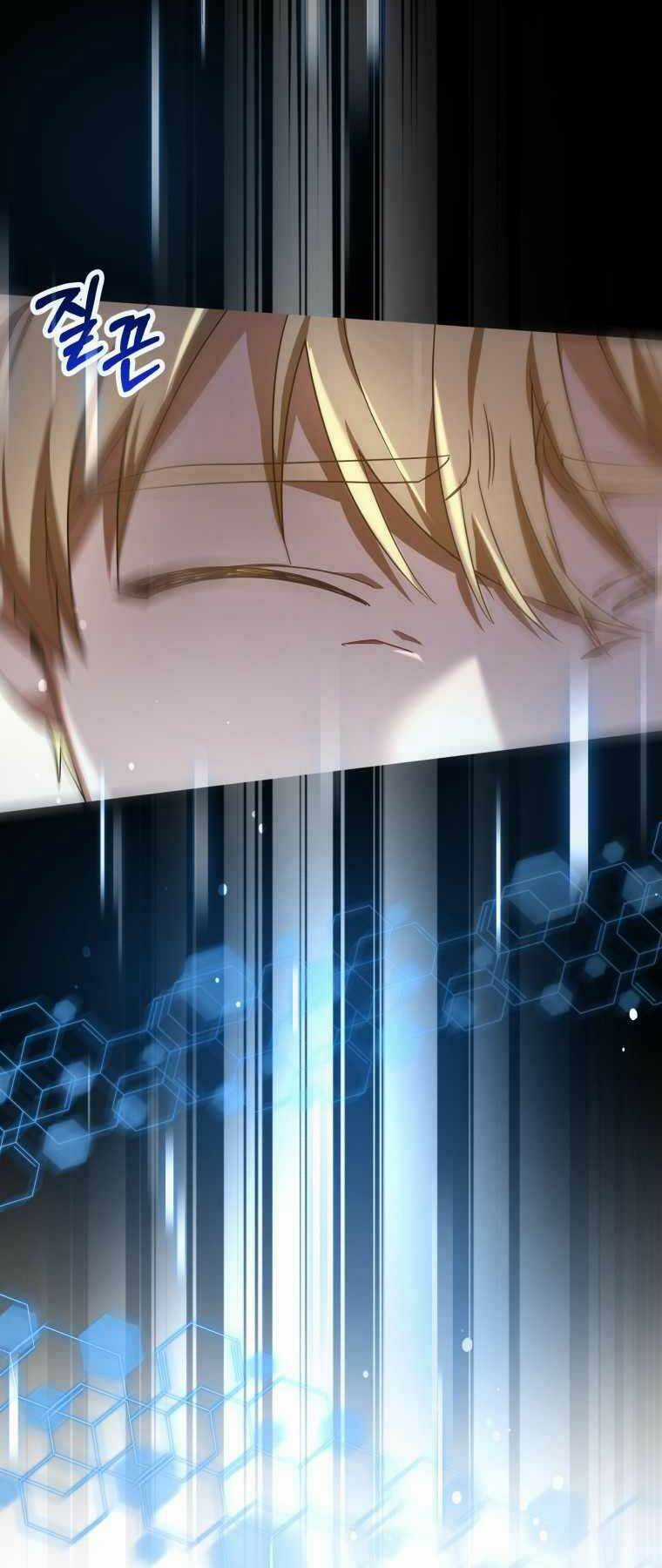 Bác Sĩ Phẫu Thuật Cấp Sss Chapter 8 trang 5
