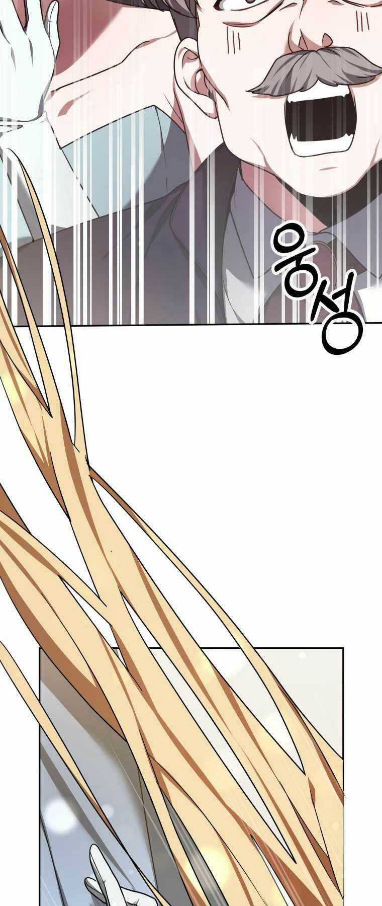 Bác Sĩ Phẫu Thuật Cấp Sss Chapter 8 trang 84