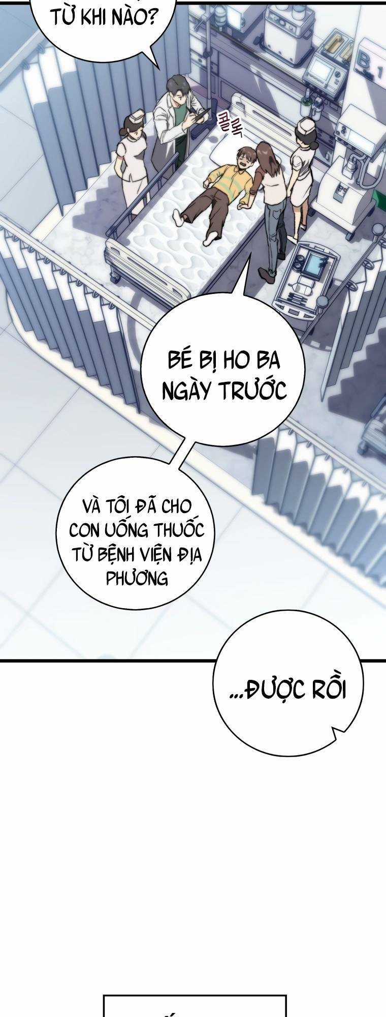 Bác Sĩ Phẫu Thuật Đại Tài Chapter 1 trang 44
