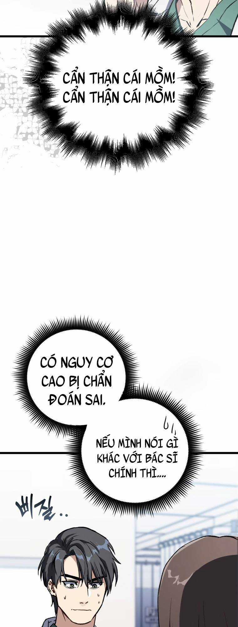 Bác Sĩ Phẫu Thuật Đại Tài Chapter 1 trang 67
