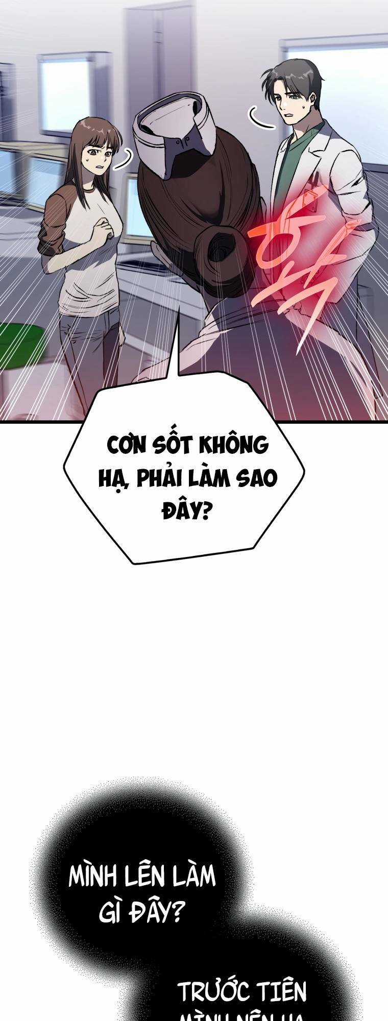Bác Sĩ Phẫu Thuật Đại Tài Chapter 1 trang 74