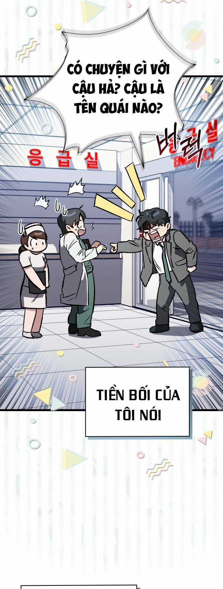 Bác Sĩ Phẫu Thuật Đại Tài Chapter 2 trang 48